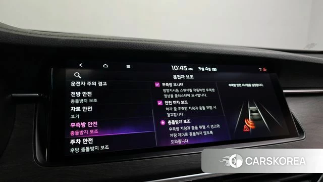 Kia K7 Premier id 4268695 из Кореи 7