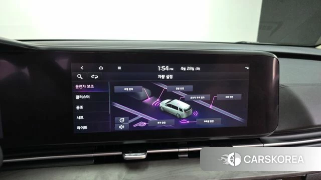 Kia Carnival 4th generation id 4231361 из Кореи 7