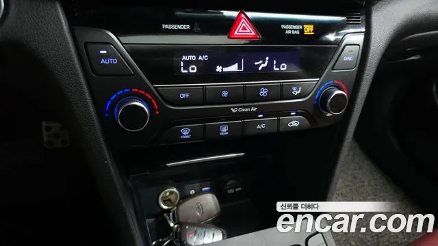 Hyundai Avante AD id 2881780 из Кореи 7