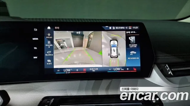 BMW 2 Series Active Tourer (U06) id 2587765 из Кореи 7