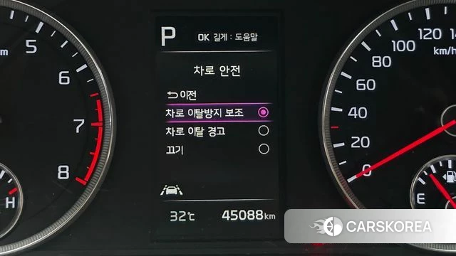 Kia K5 3rd generation id 4631715 из Кореи 7