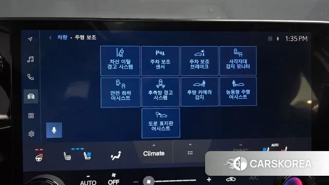 Lexus NX350h Second generation id 3712030 из Кореи 7