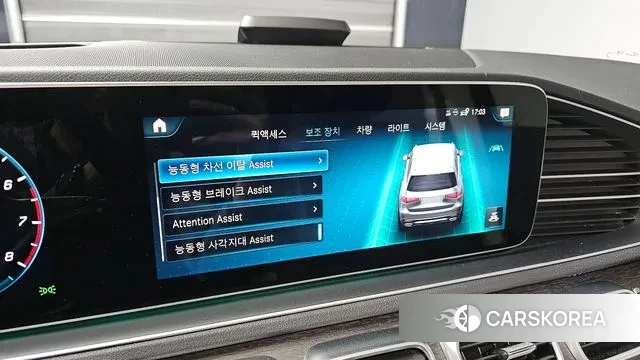 Mercedes-Benz GLS - Class X167 id 3525388 из Кореи 7