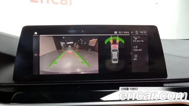 BMW 5 Series (G30) id 2511779 из Кореи 7