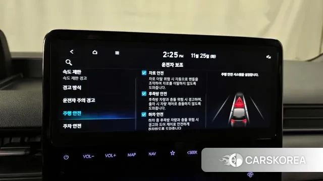 Hyundai Staria id 3404985 из Кореи 7