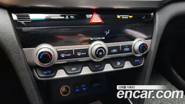 Hyundai The New Avante AD id 2912598 из Кореи 7