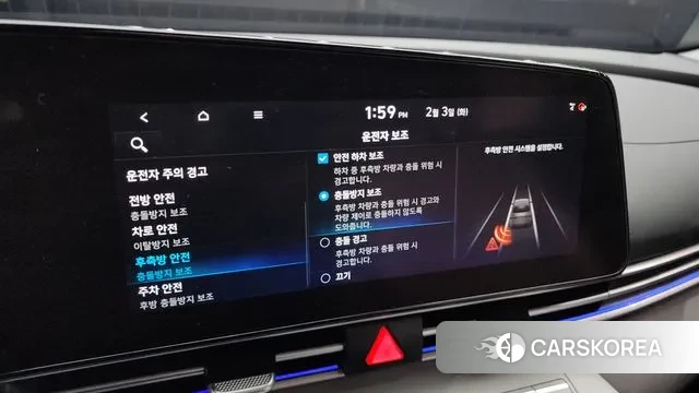 Hyundai Avante (CN7) id 3651157 из Кореи 7