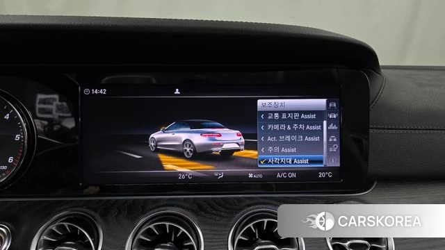 Mercedes-Benz E-Class W213 id 4543415 из Кореи 7