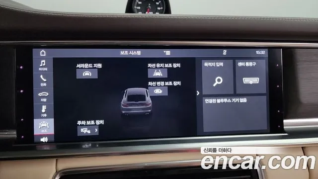 Porsche Panamera (971) id 2956366 из Кореи 7