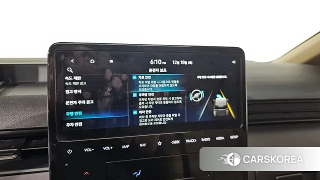 Hyundai Staria id 3492010 из Кореи 7