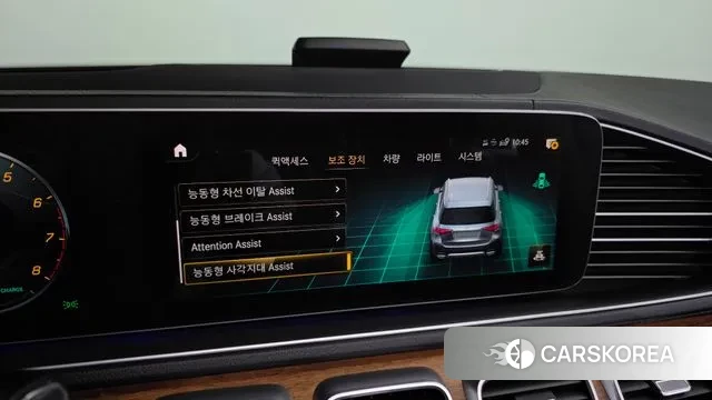 Mercedes-Benz GLE-Class W167 id 3499241 из Кореи 7