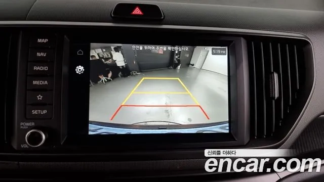 Kia The New Kia Ray EV id 2919786 из Кореи 7