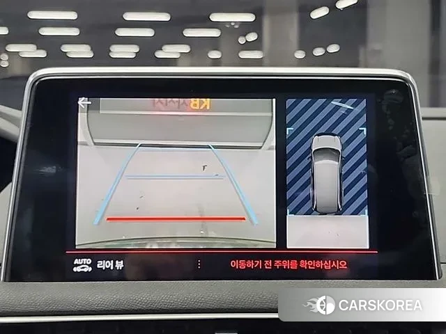 Peugeot 5008 second generation id 3754235 из Кореи 7