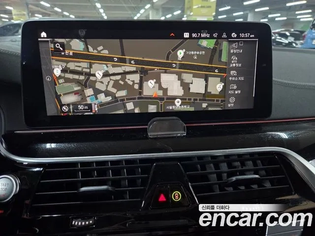 BMW 5 Series (G30) id 2868044 из Кореи 7