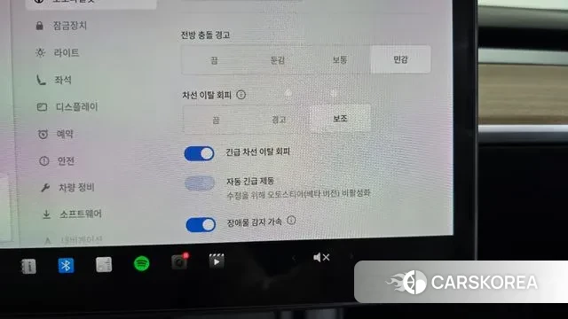 Tesla Model Y id 3295941 из Кореи 7