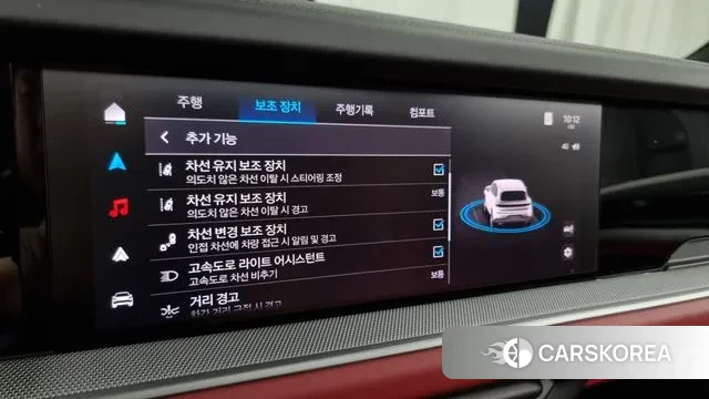 Porsche Cayenne (PO536) id 3163878 из Кореи 7