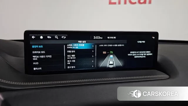 Genesis GV80 id 3600732 из Кореи 7