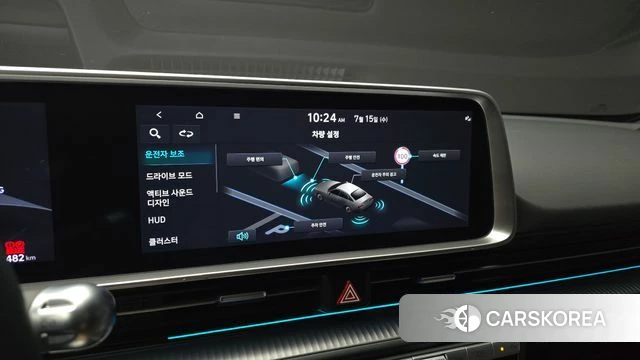 Hyundai Ionic 6 id 4592189 из Кореи 7