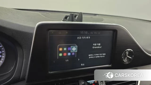 Hyundai Grandeur IG id 3045205 из Кореи 7