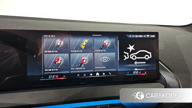 BMW X3 (G45) id 3619677 из Кореи 7