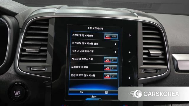 Renault Korea (Samsung) The New QM6 id 4900393 из Кореи 7