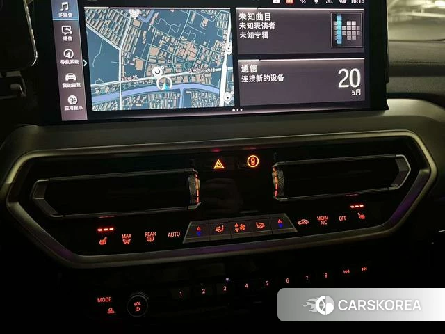 BMW iX3 id 4353091 из Китая 7