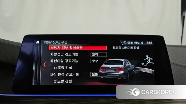 BMW 5 Series (G30) id 3866972 из Кореи 7