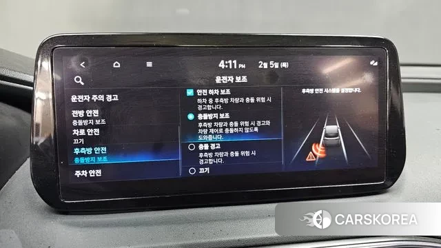 Hyundai The New Santa Fe id 3661157 из Кореи 7