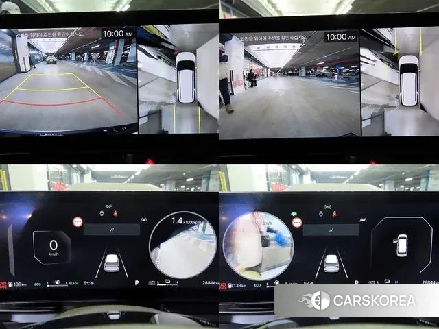 Kia The New Carnival 4th Generation id 3694776 из Кореи 7