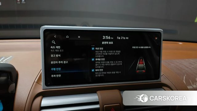 Hyundai The New Casper id 4353831 из Кореи 7