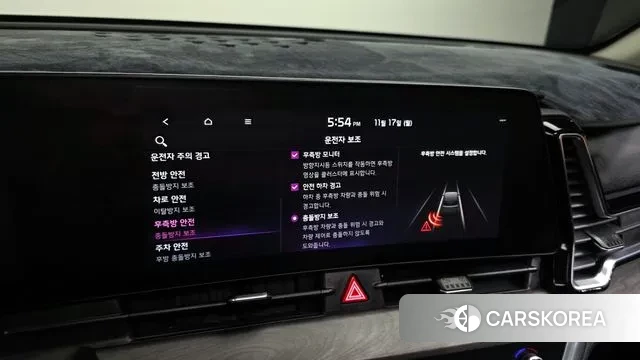 Kia Sportage 5th Generation id 3372486 из Кореи 7