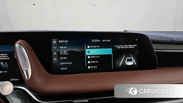 Genesis G90 (RS4) id 4302624 из Кореи 7