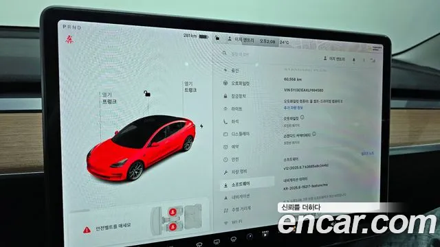 Tesla Model 3 id 2797332 из Кореи 7