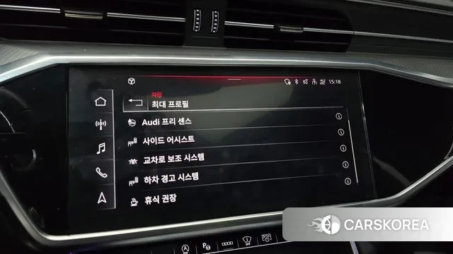 Audi A6 (C8) id 3550281 из Кореи 7