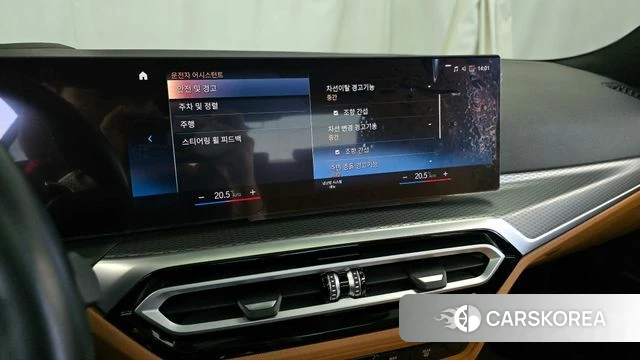 BMW 3 Series (G20) id 4201771 из Кореи 7