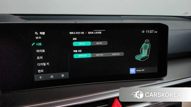 Kia The New Sorento 4th Generation id 3817638 из Кореи 7