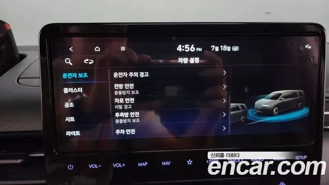 Hyundai Staria id 2954414 из Кореи 7