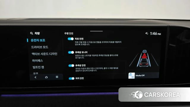 Hyundai Grandeur (GN7) id 3871118 из Кореи 7