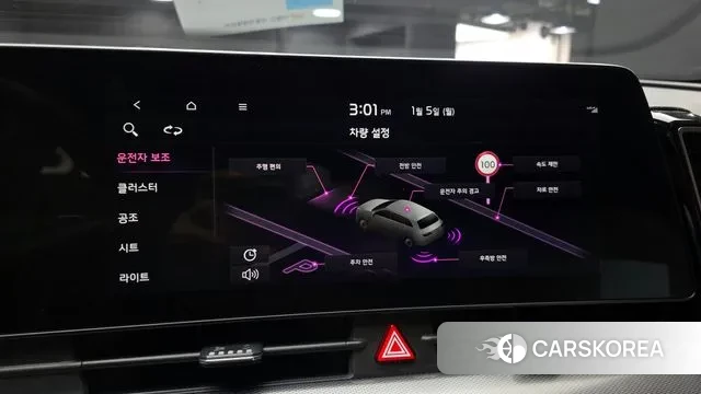 Kia Sportage 5th Generation id 3545950 из Кореи 7