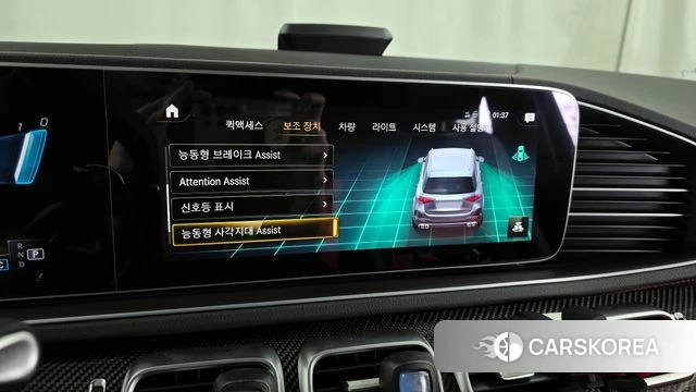 Mercedes-Benz GLE-Class W167 id 3865344 из Кореи 7