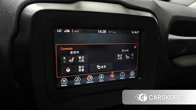Jeep Renegade id 4573313 из Кореи 7