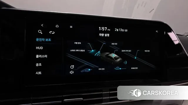 Hyundai The New Grandeur IG id 3690671 из Кореи 7