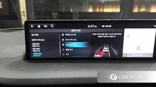 Genesis GV70 id 4701736 из Кореи 7
