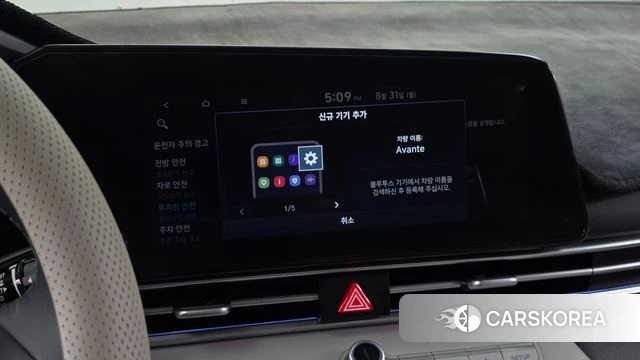 Hyundai Avante (CN7) id 4750219 из Кореи 7