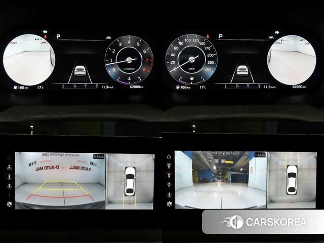 Kia K5 3rd generation id 3850775 из Кореи 7