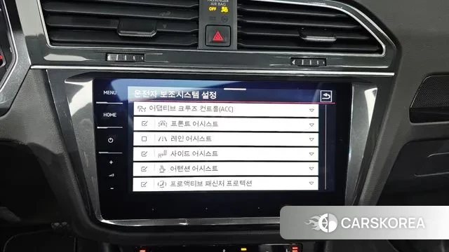 Volkswagen Tiguan second Generation id 3634206 из Кореи 7