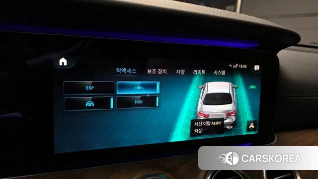 Mercedes-Benz E-Class W213 id 4377075 из Кореи 7