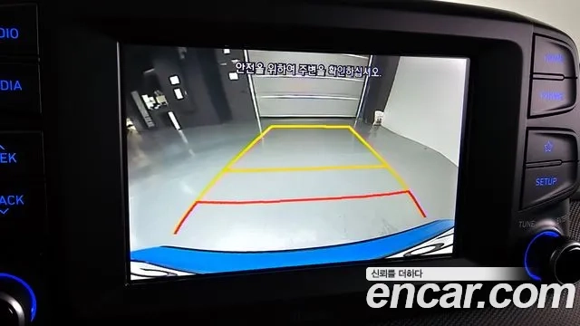 Hyundai Kona id 2882075 из Кореи 7