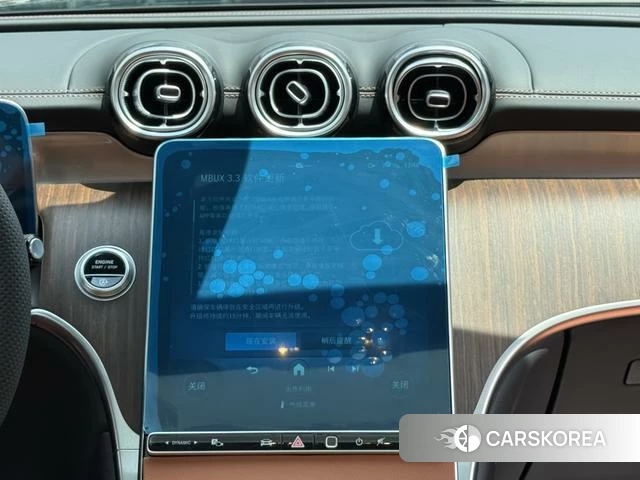 Mercedes-Benz GLC id 4256431 из Китая 7
