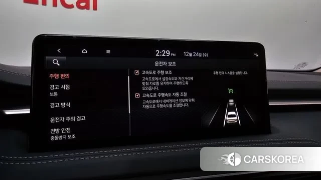 Genesis The New G70 id 3514163 из Кореи 7